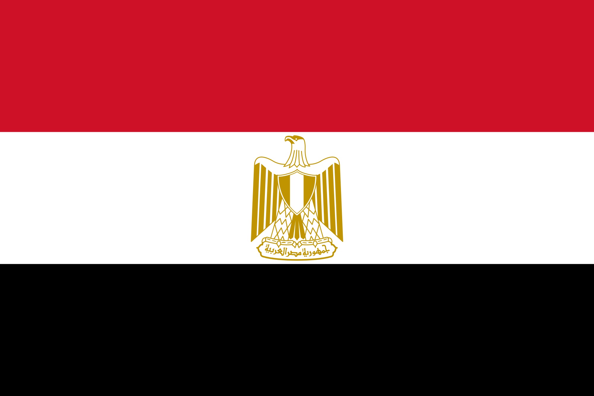 مصر مصر